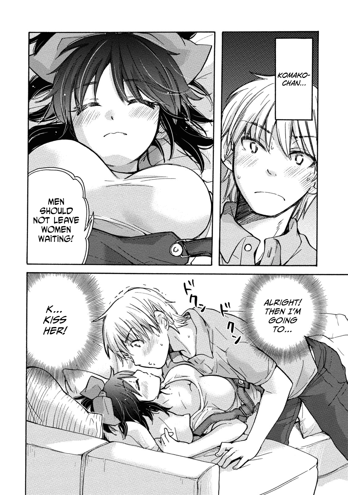 Read Hissatsu! Pai-pai Talk chapter 2 image 17 on Lezhin