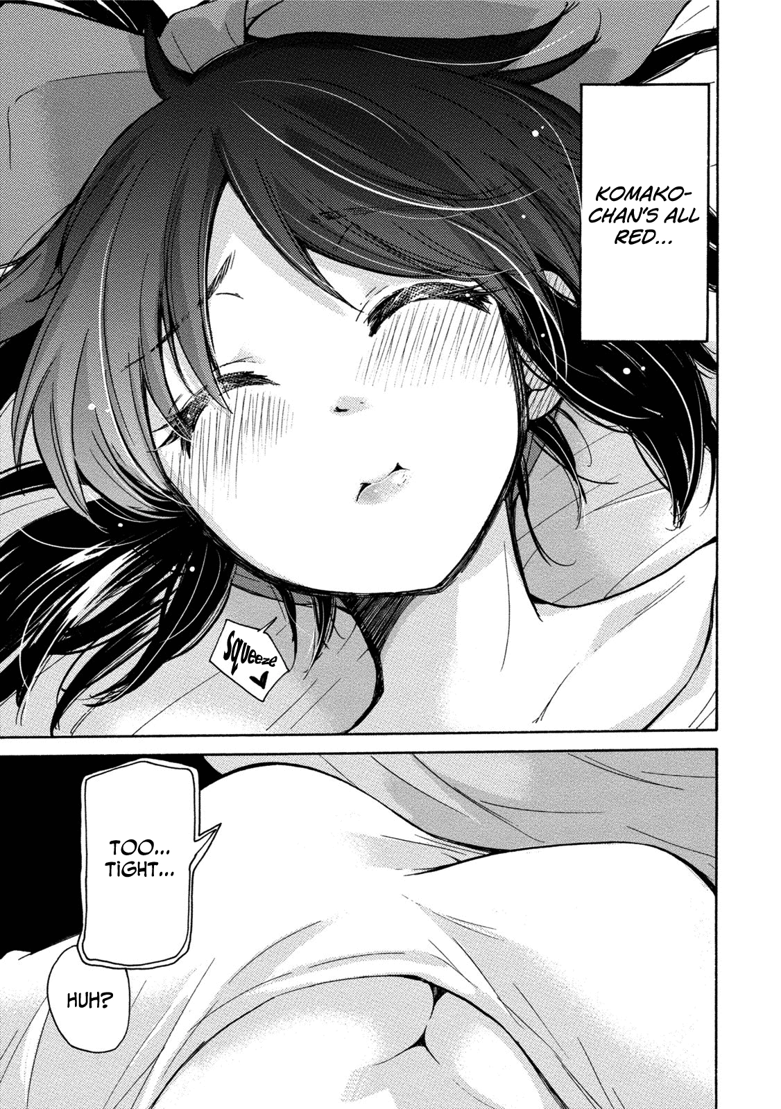 Read Hissatsu! Pai-pai Talk chapter 2 image 18 on Lezhin