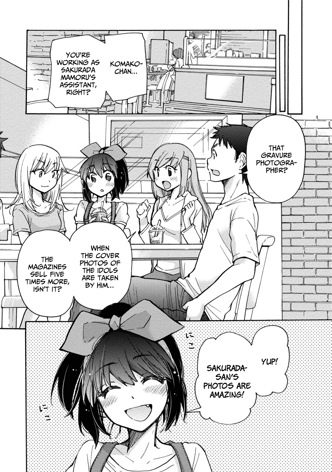 Read Hissatsu! Pai-pai Talk chapter 2 image 3 on Lezhin