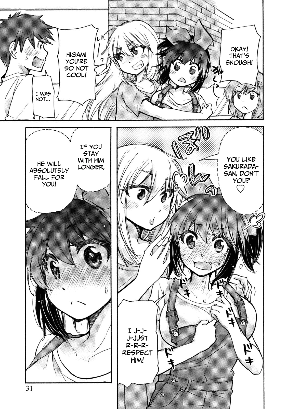 Read Hissatsu! Pai-pai Talk chapter 2 image 6 on Lezhin