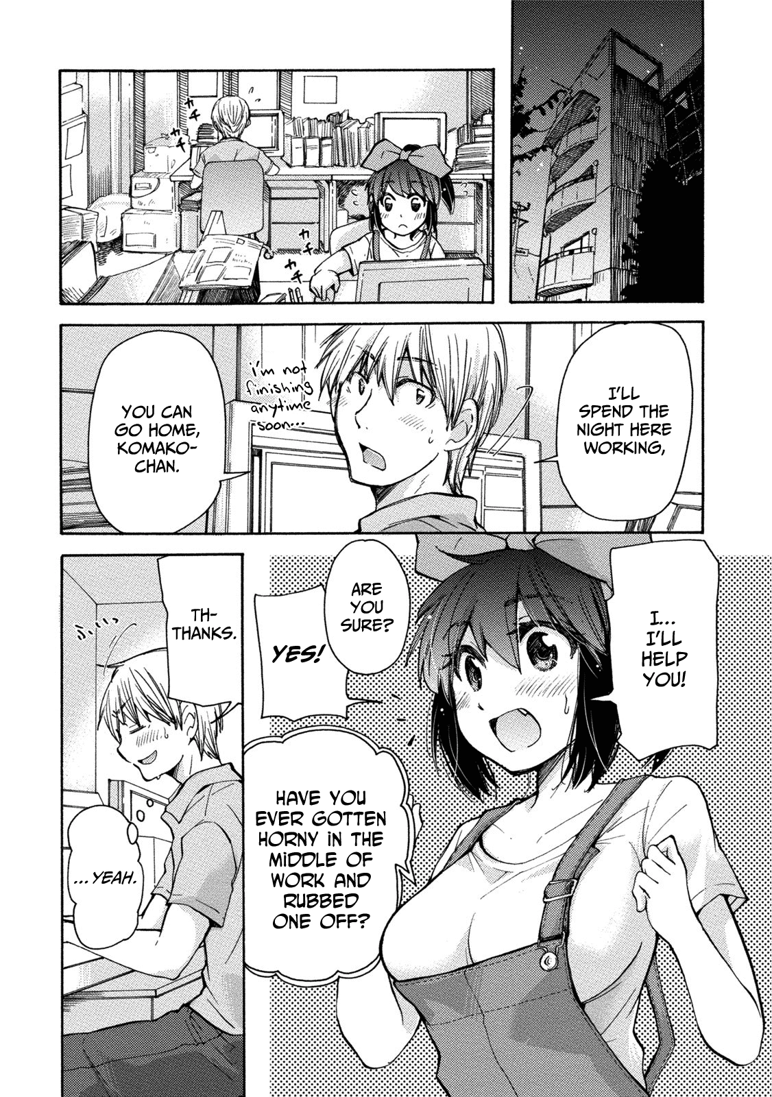 Read Hissatsu! Pai-pai Talk chapter 2 image 7 on Lezhin