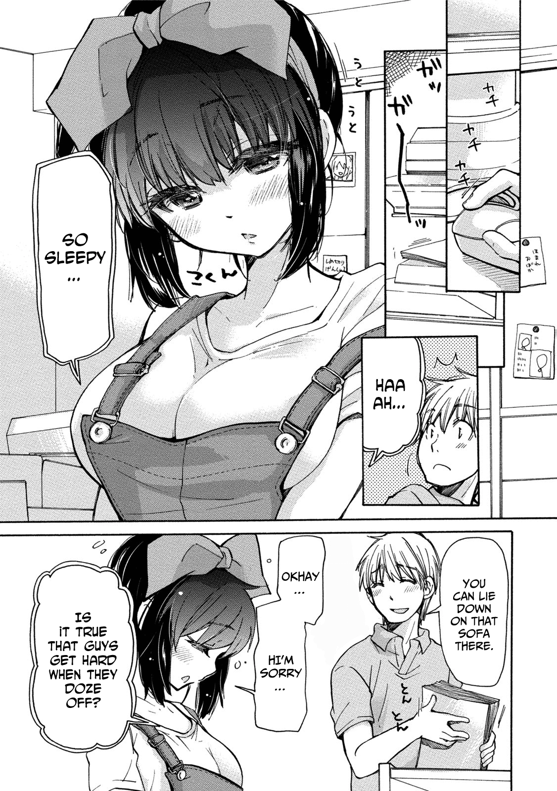 Read Hissatsu! Pai-pai Talk chapter 2 image 8 on Lezhin