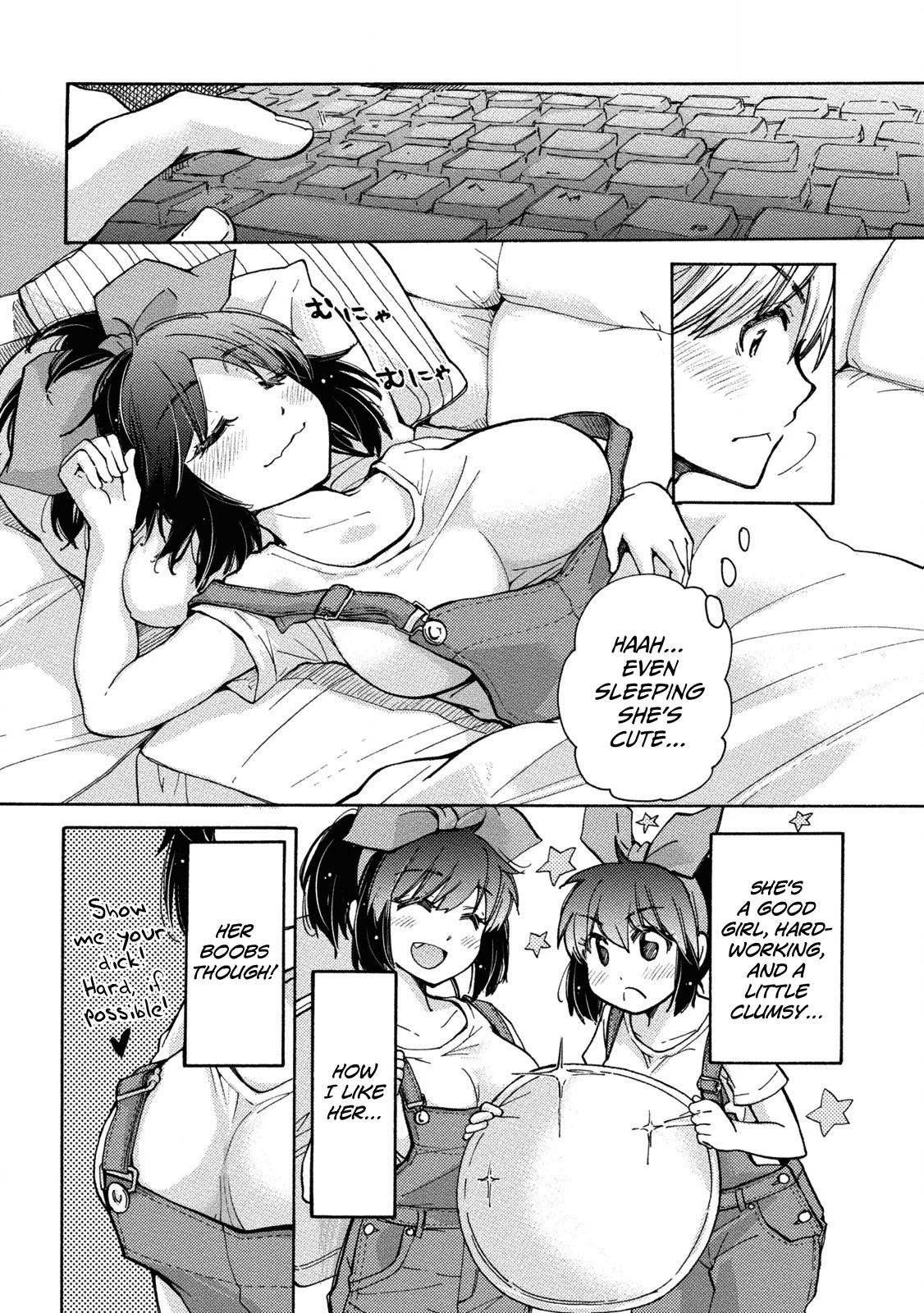 Read Hissatsu! Pai-pai Talk chapter 2 image 9 on Lezhin