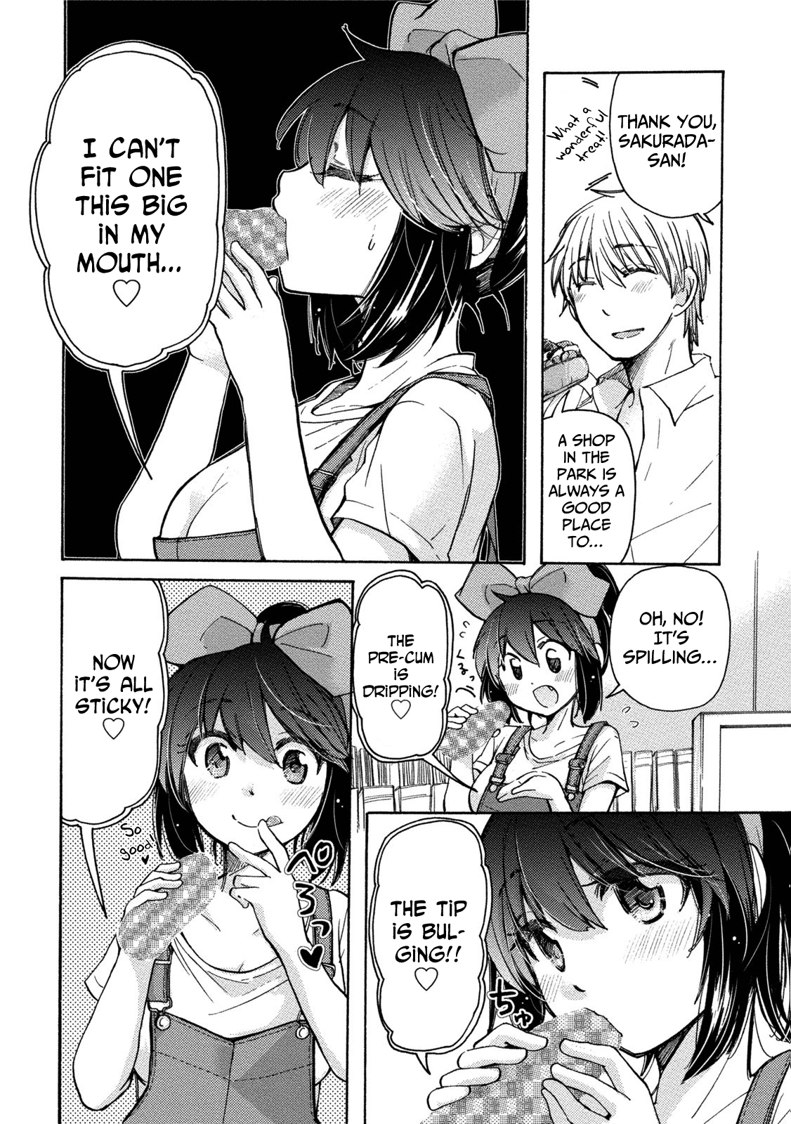 Read Hissatsu! Pai-pai Talk chapter 3 image 1 on Lezhin