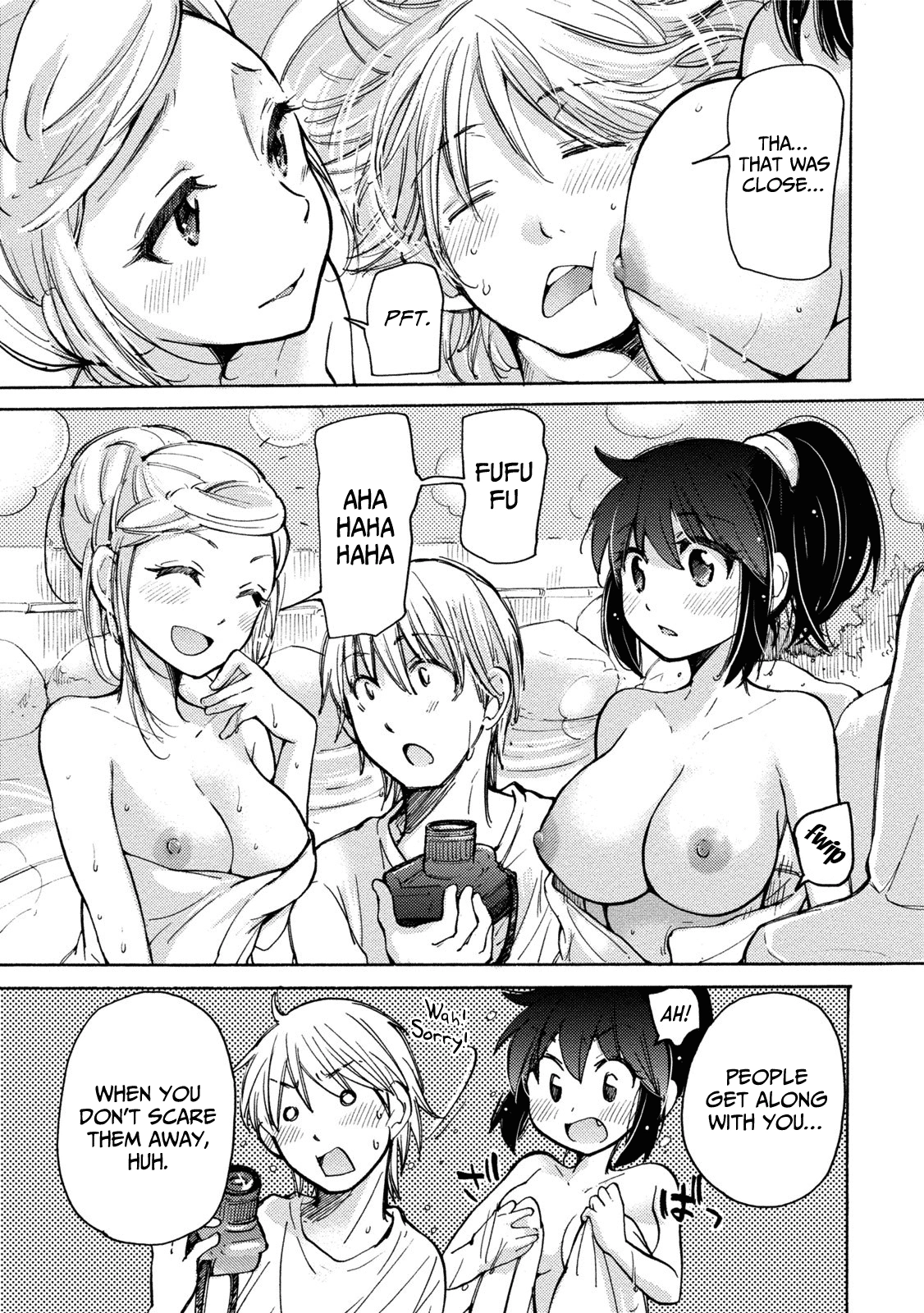Read Hissatsu! Pai-pai Talk chapter 3 image 16 on Lezhin