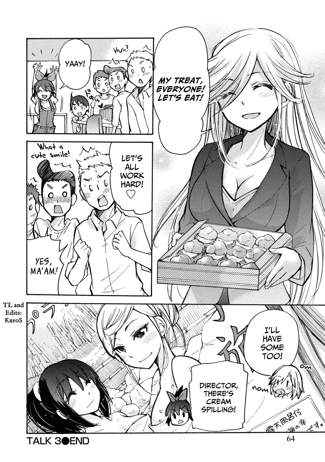 Read Hissatsu! Pai-pai Talk chapter 3 image 19 on Lezhin