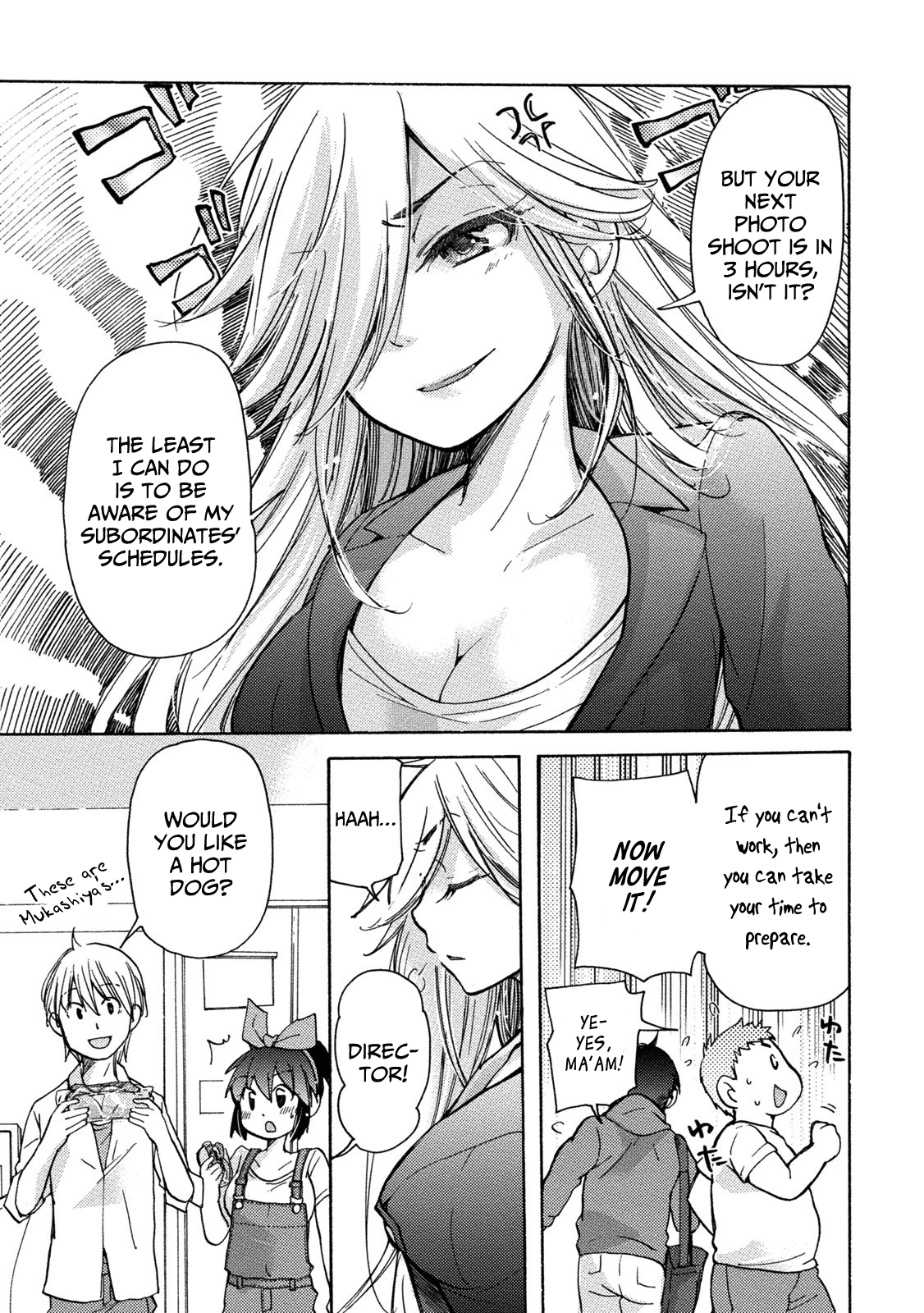 Read Hissatsu! Pai-pai Talk chapter 3 image 4 on Lezhin