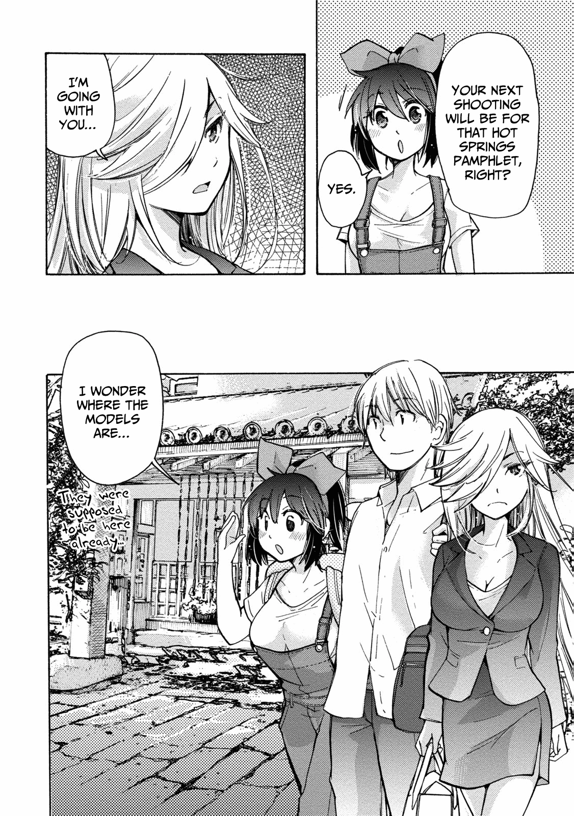Read Hissatsu! Pai-pai Talk chapter 3 image 7 on Lezhin