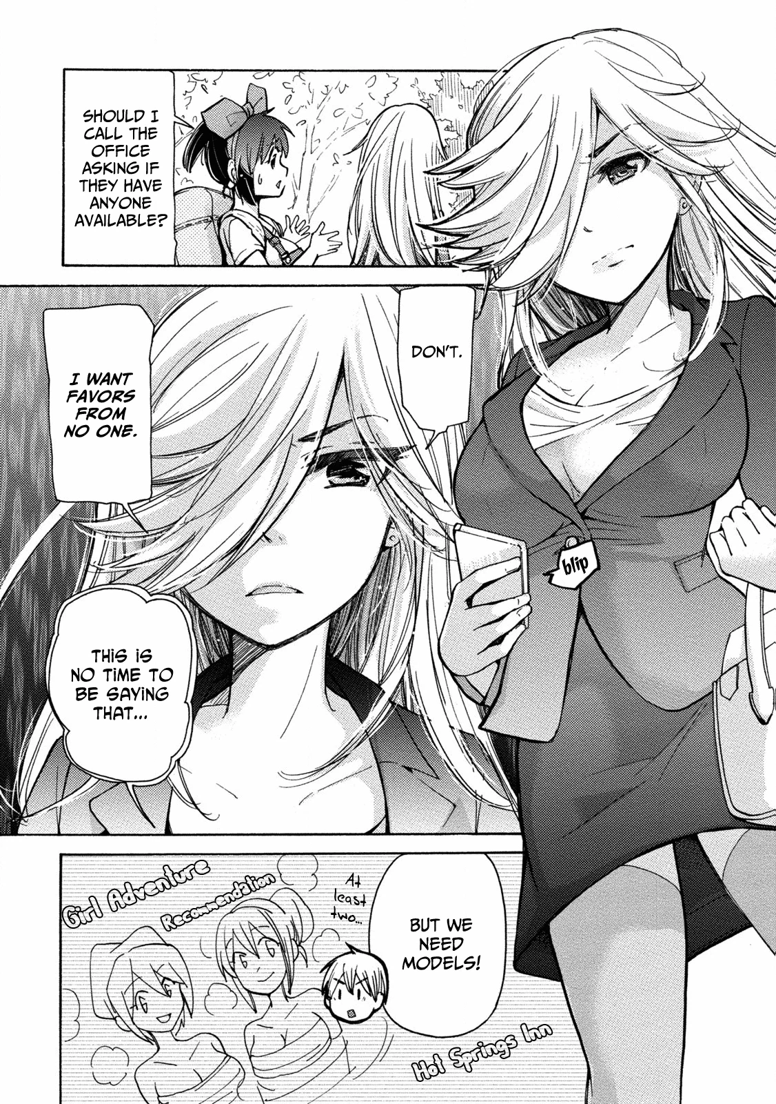 Read Hissatsu! Pai-pai Talk chapter 3 image 9 on Lezhin