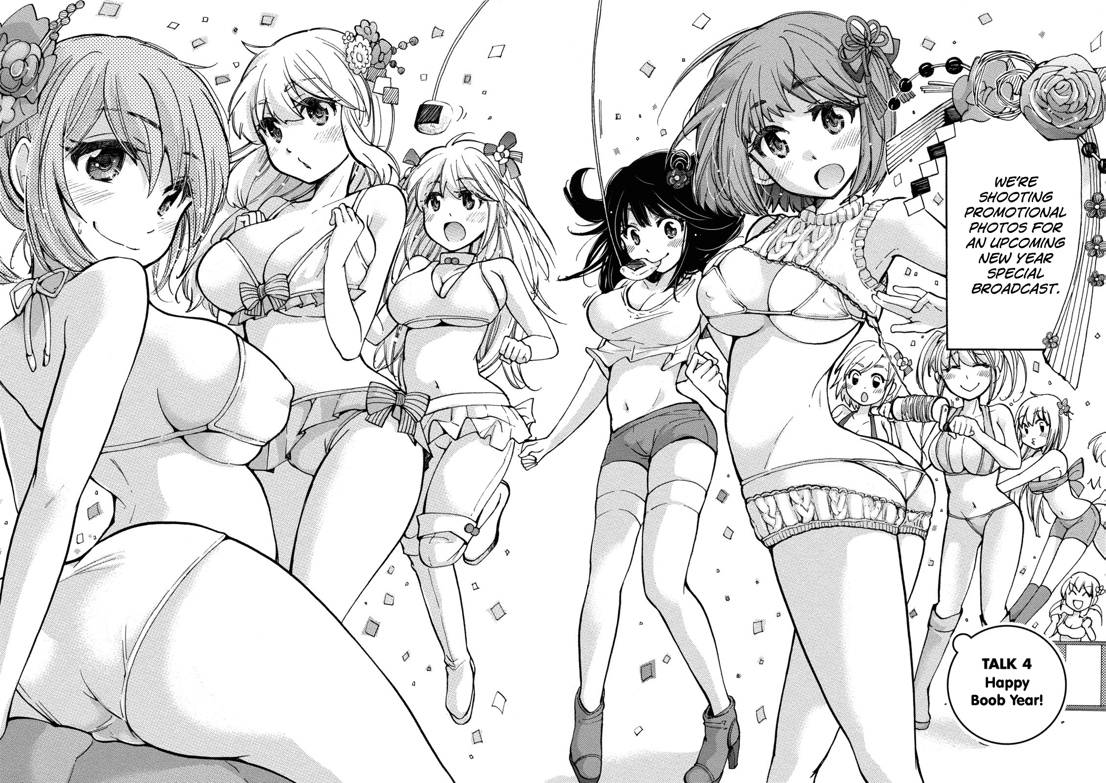 Read Hissatsu! Pai-pai Talk chapter 4 image 1 on Lezhin