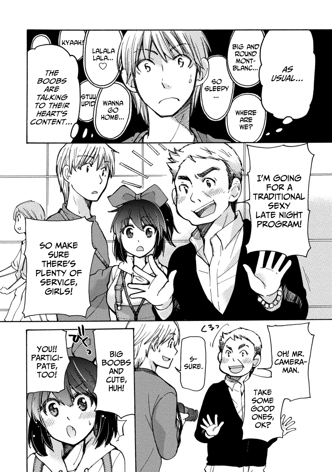 Read Hissatsu! Pai-pai Talk chapter 4 image 2 on Lezhin