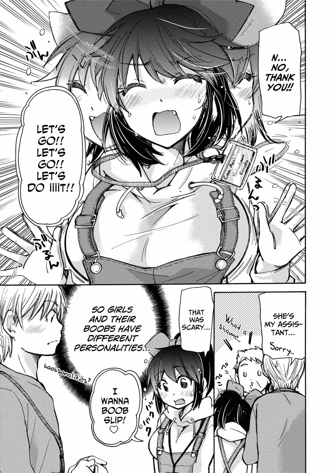 Read Hissatsu! Pai-pai Talk chapter 4 image 3 on Lezhin