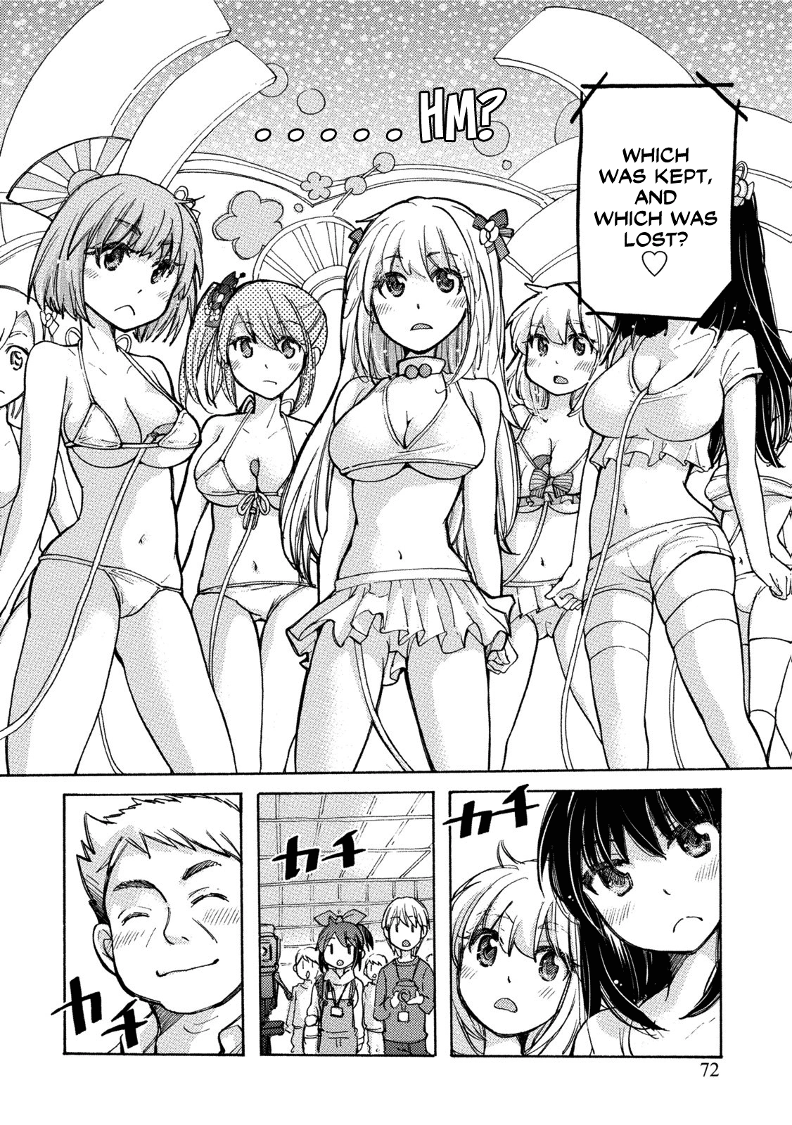 Read Hissatsu! Pai-pai Talk chapter 4 image 6 on Lezhin
