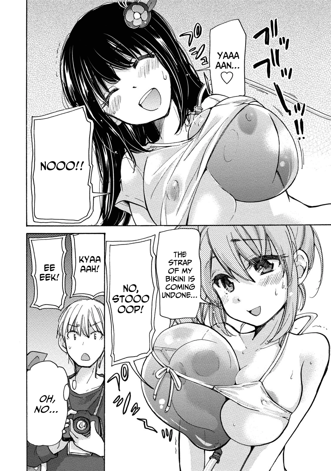Read Hissatsu! Pai-pai Talk chapter 4 image 8 on Lezhin