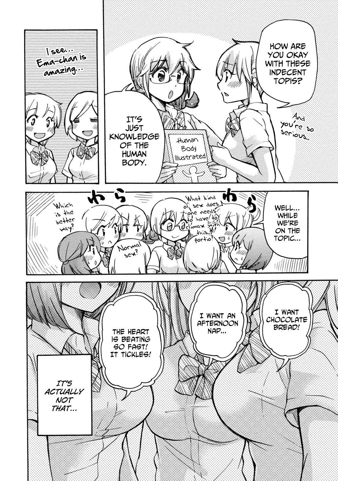 Read Hissatsu! Pai-pai Talk chapter 8.6 image 3 on Lezhin