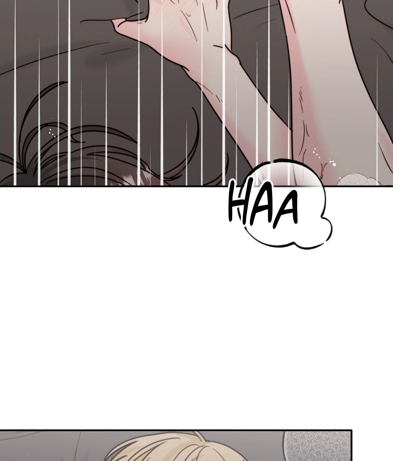 Read Histamine Heartbreak chapter 1 image 2 on Lezhin