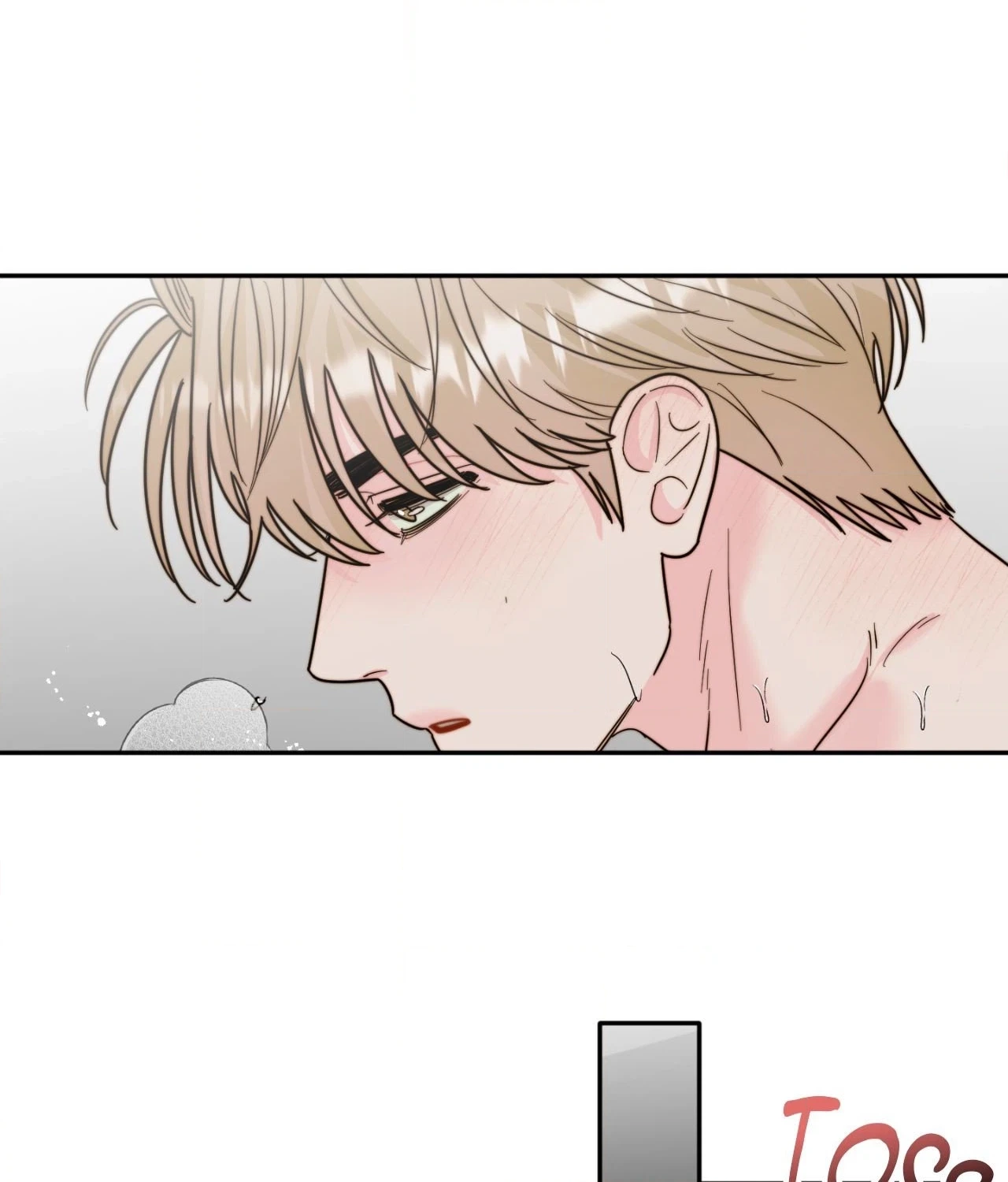 Read Histamine Heartbreak chapter 1 image 9 on Lezhin