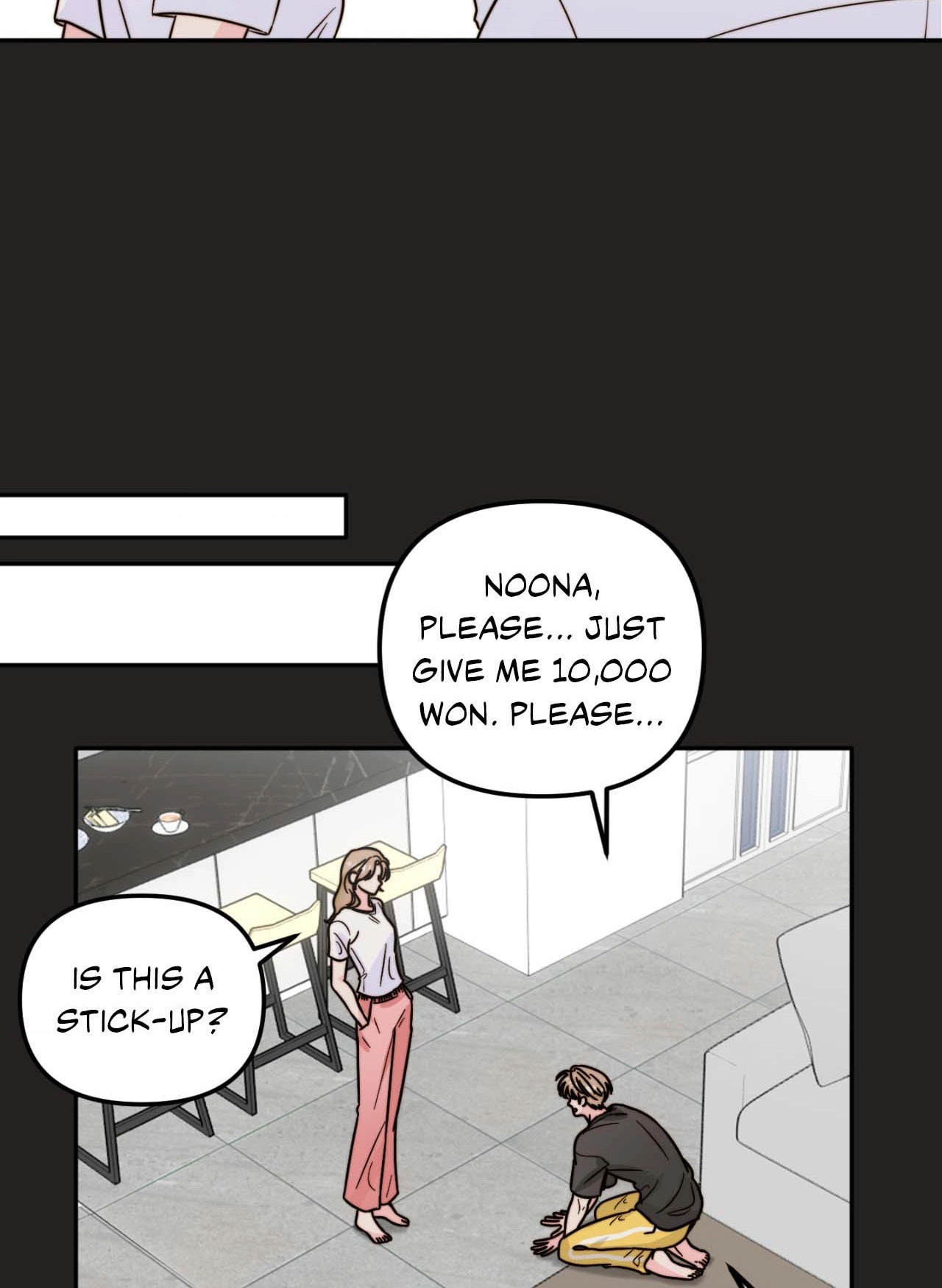 Read Histamine Heartbreak chapter 11 image 42 on Lezhin