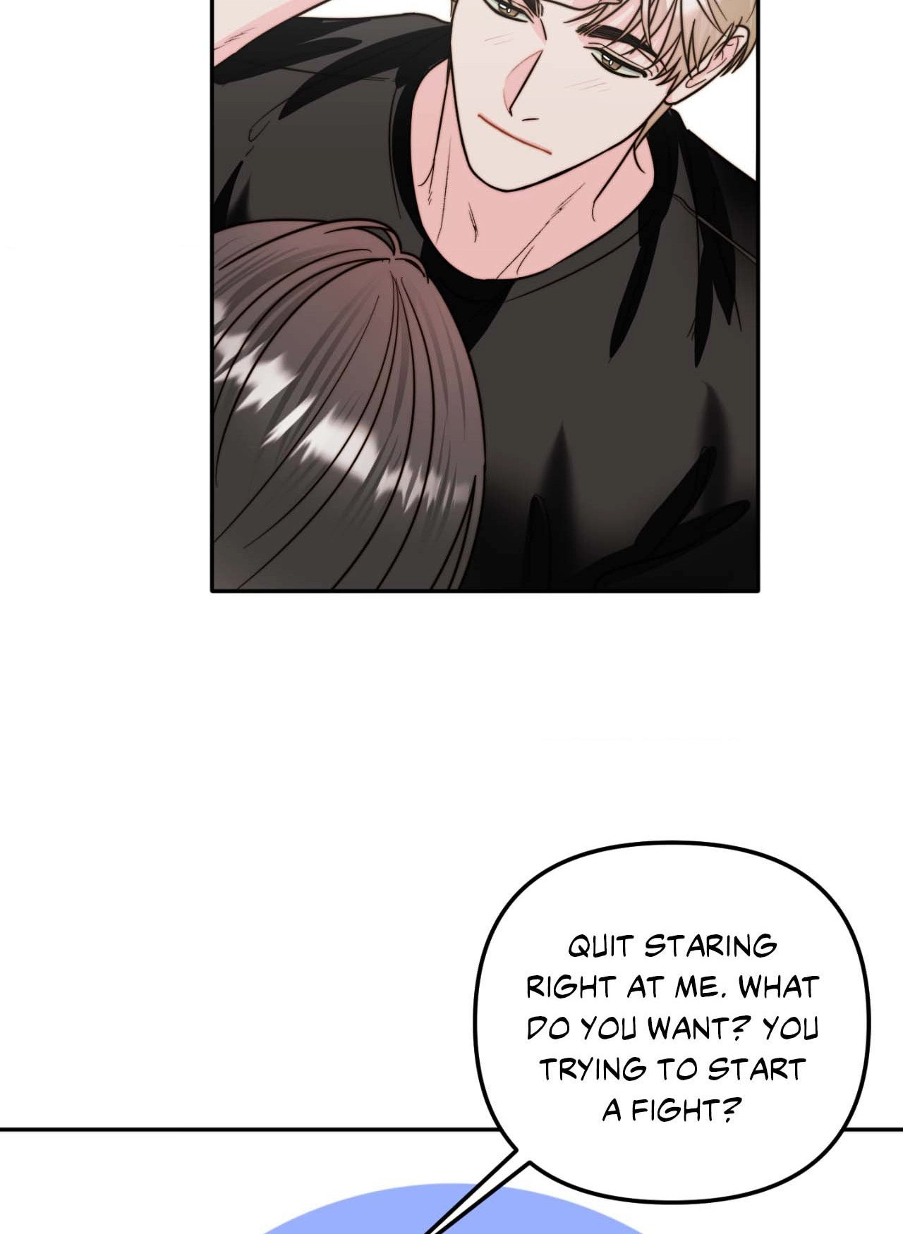 Read Histamine Heartbreak chapter 12 image 21 on Lezhin