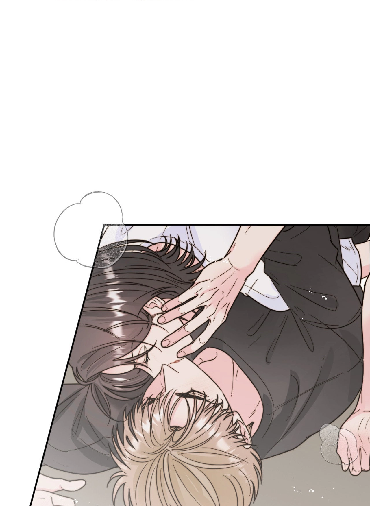 Read Histamine Heartbreak chapter 12 image 56 on Lezhin