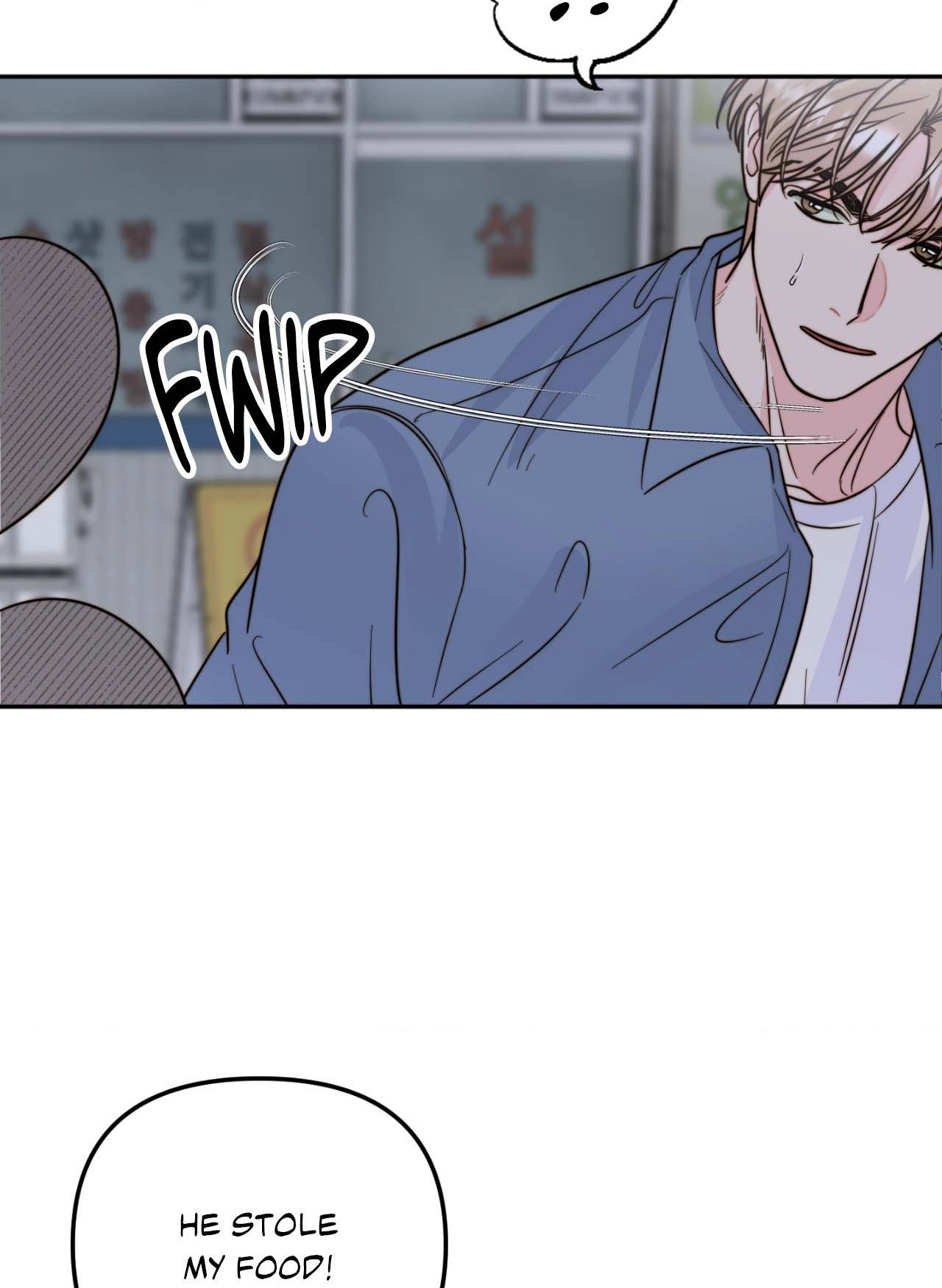 Read Histamine Heartbreak chapter 15 image 56 on Lezhin