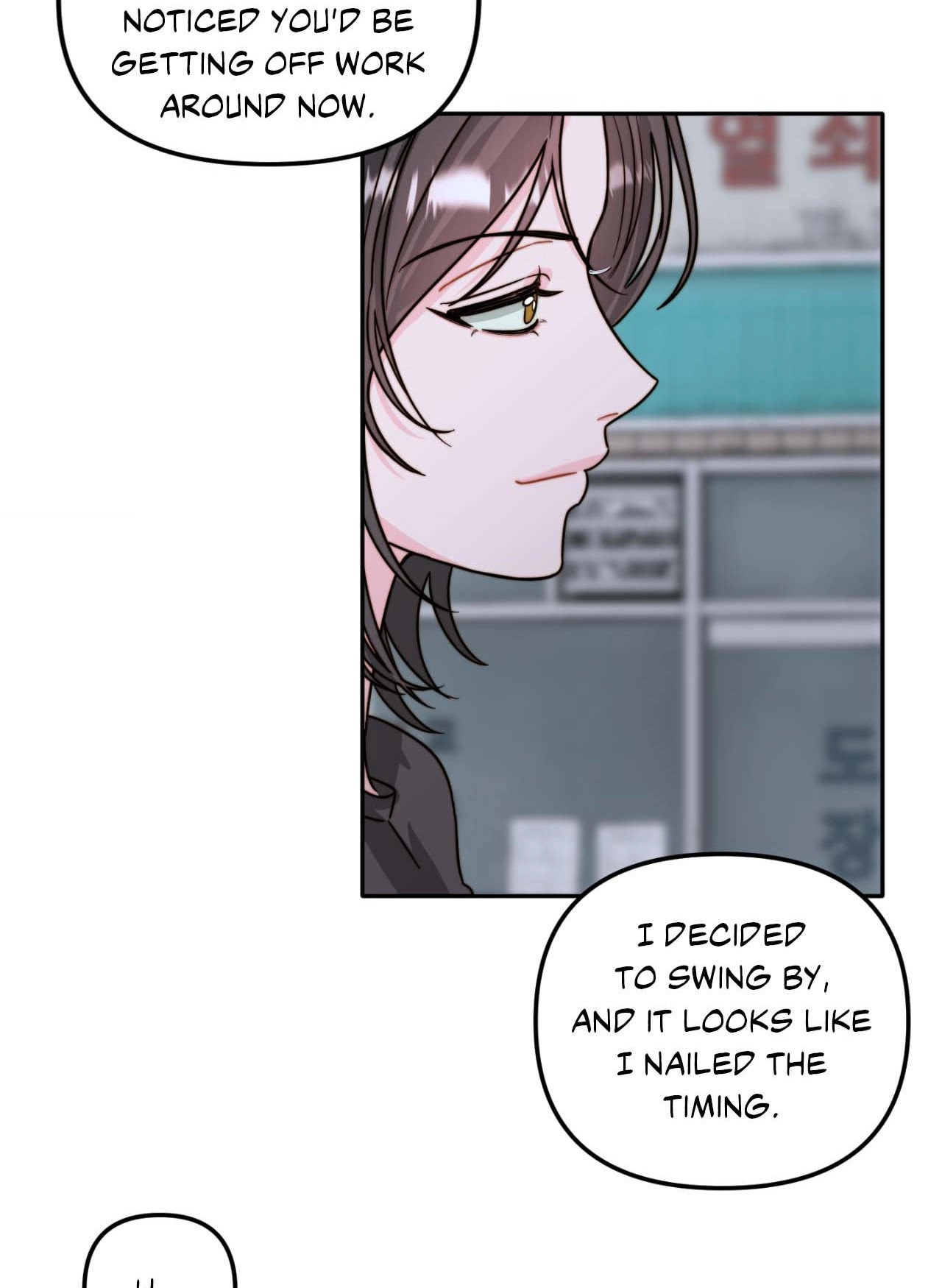 Read Histamine Heartbreak chapter 15 image 62 on Lezhin