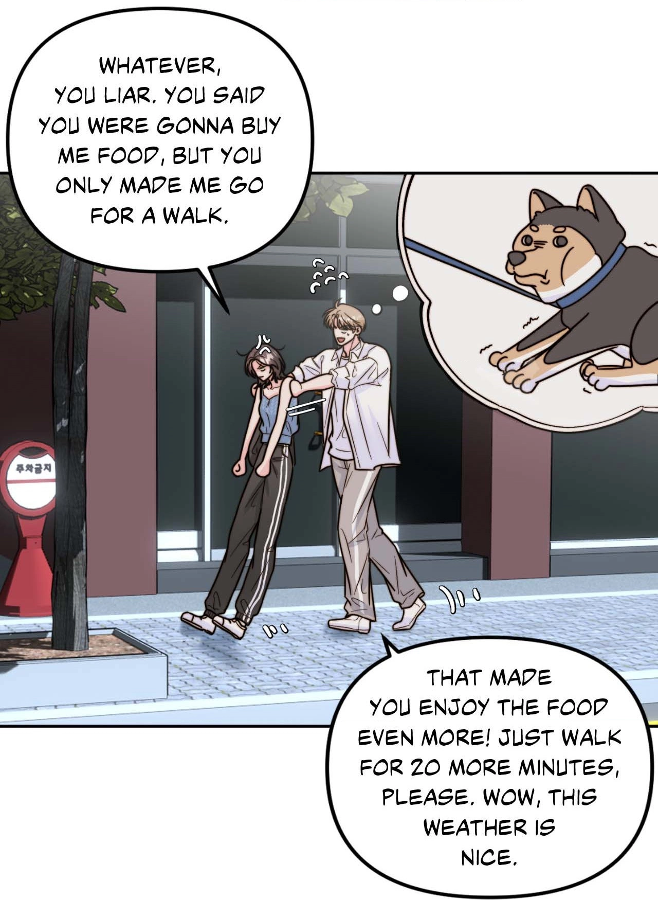 Read Histamine Heartbreak chapter 16 image 2 on Lezhin