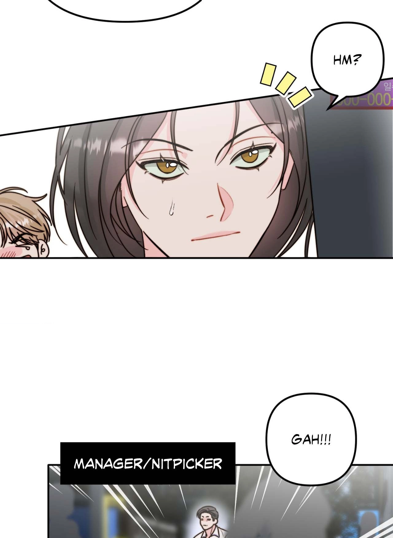 Read Histamine Heartbreak chapter 16 image 7 on Lezhin