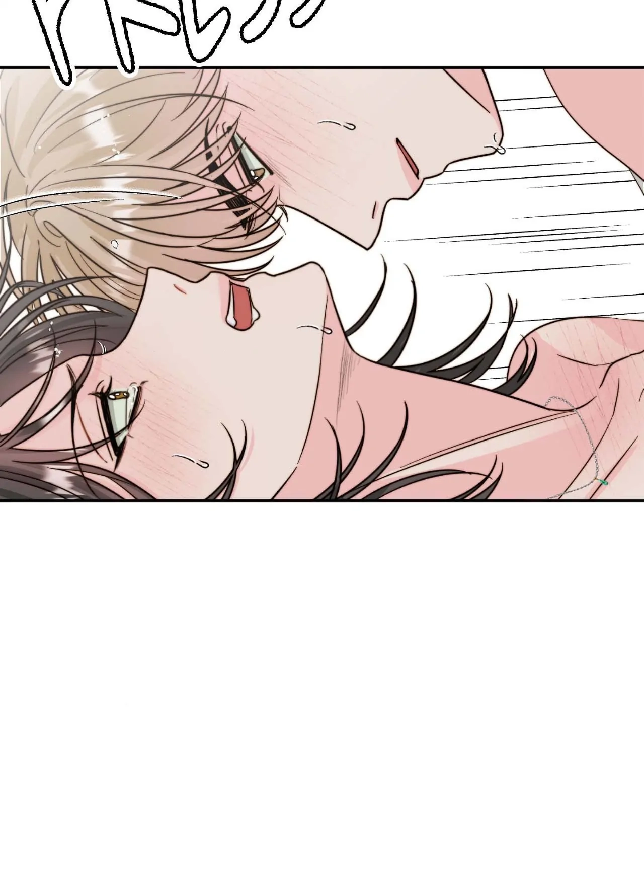 Read Histamine Heartbreak chapter 17 image 16 on Lezhin