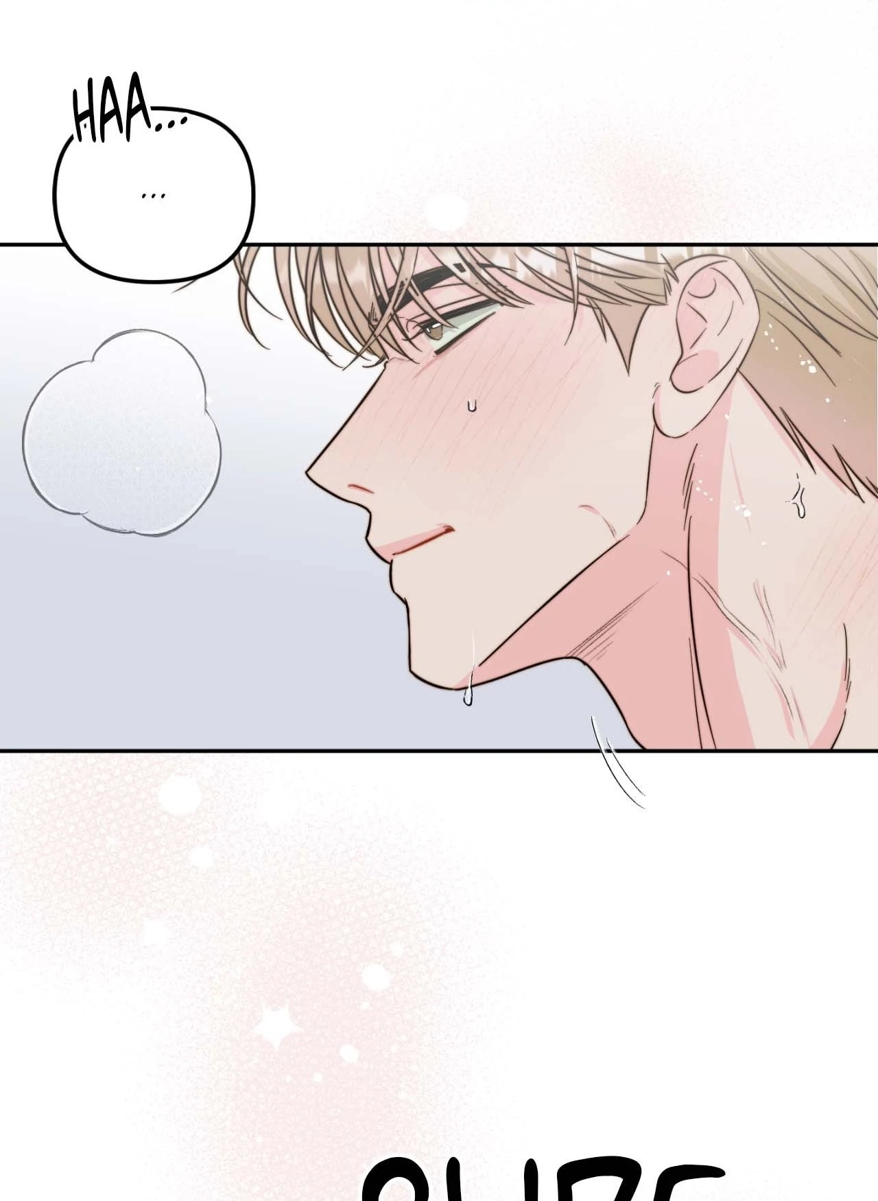 Read Histamine Heartbreak chapter 17 image 50 on Lezhin