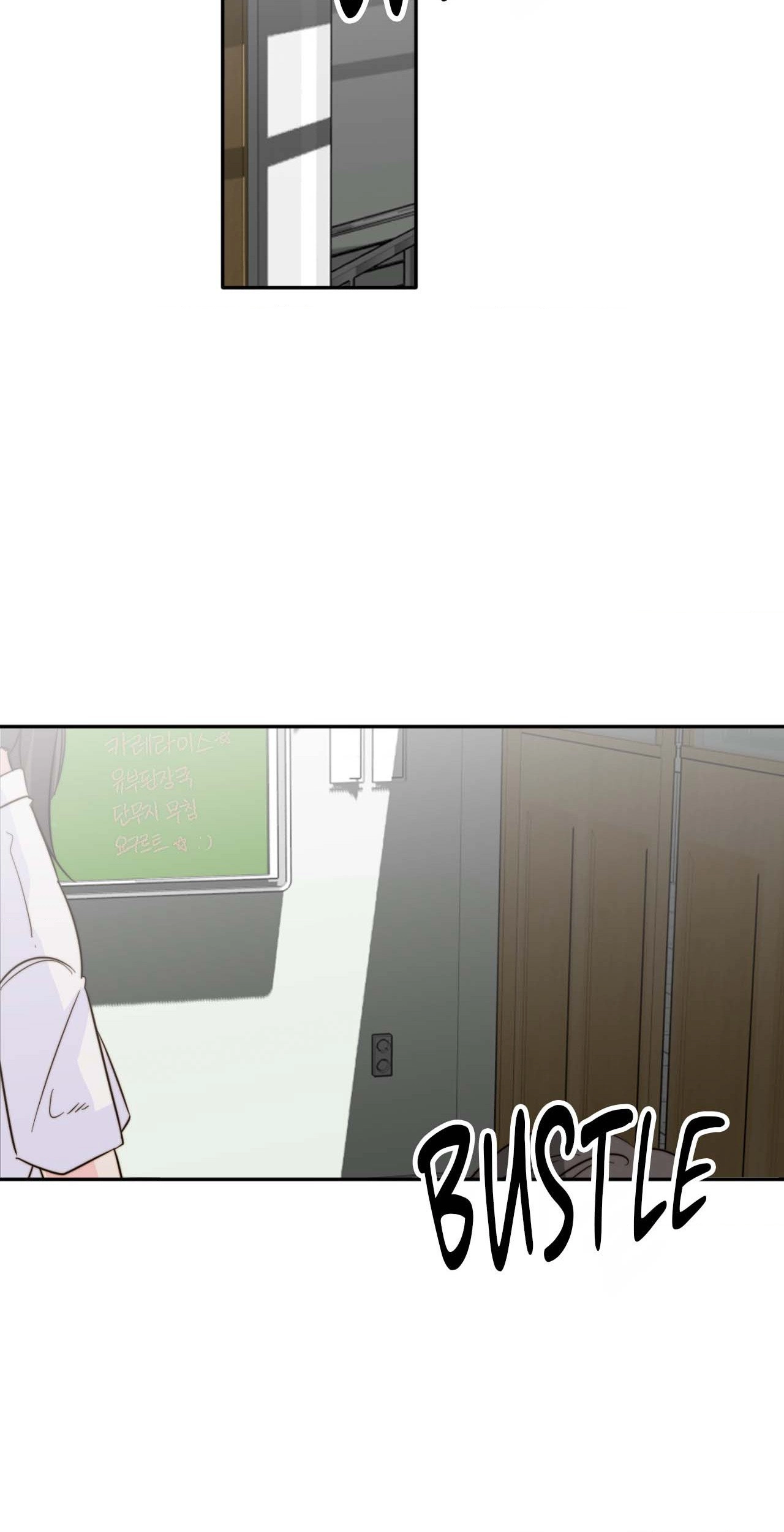 Read Histamine Heartbreak chapter 2 image 35 on Lezhin