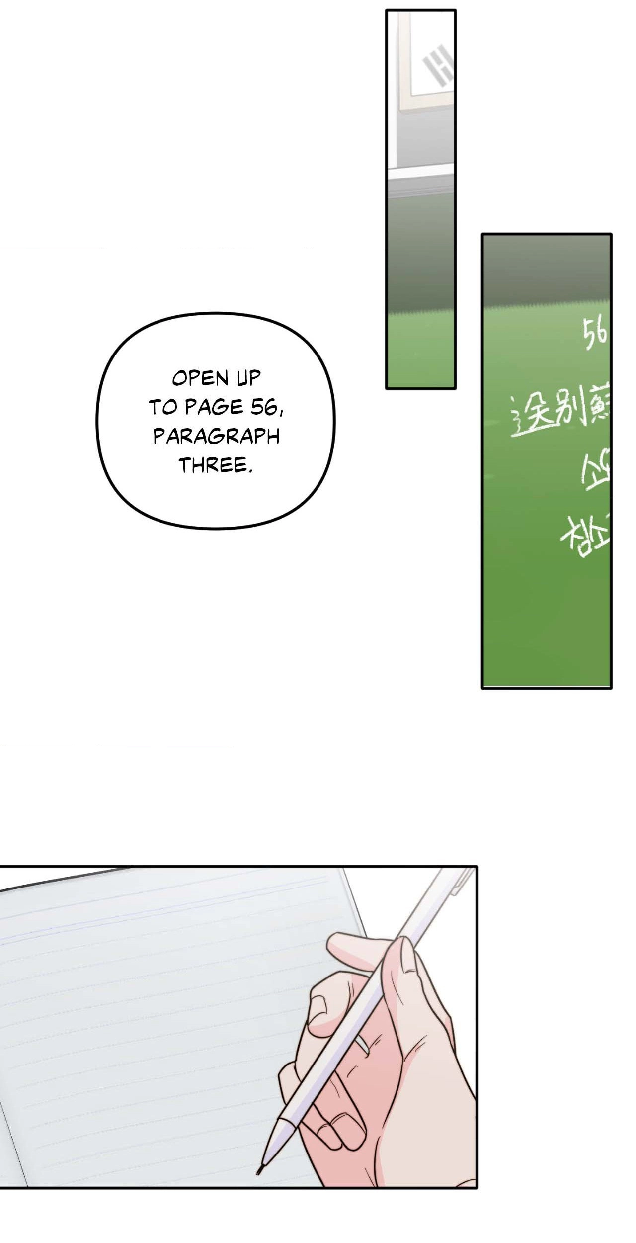 Read Histamine Heartbreak chapter 2 image 45 on Lezhin