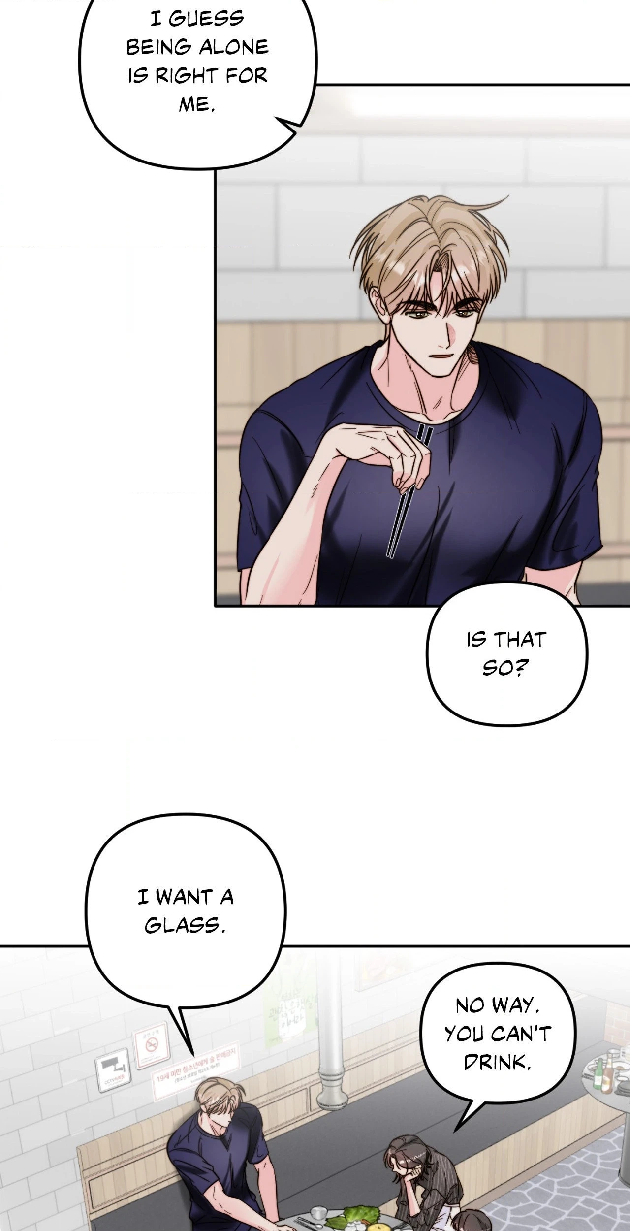 Read Histamine Heartbreak chapter 20 image 29 on Lezhin