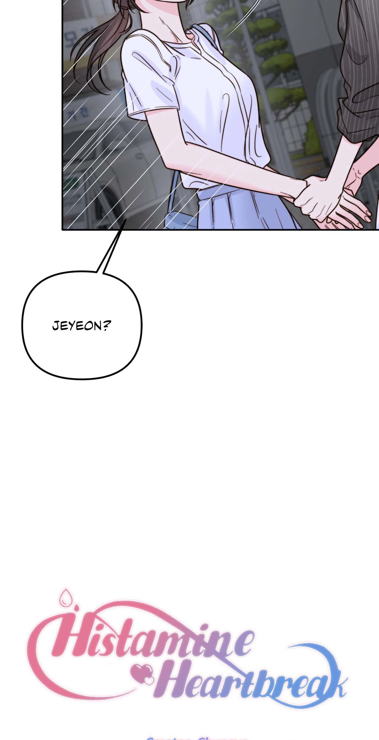 Read Histamine Heartbreak chapter 20 image 3 on Lezhin