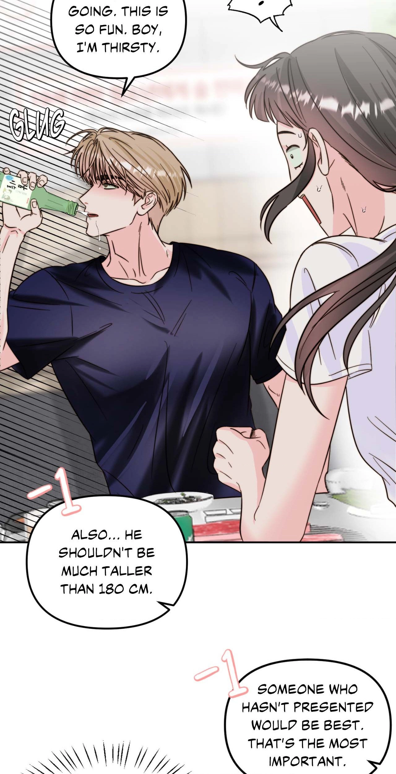 Read Histamine Heartbreak chapter 20 image 45 on Lezhin