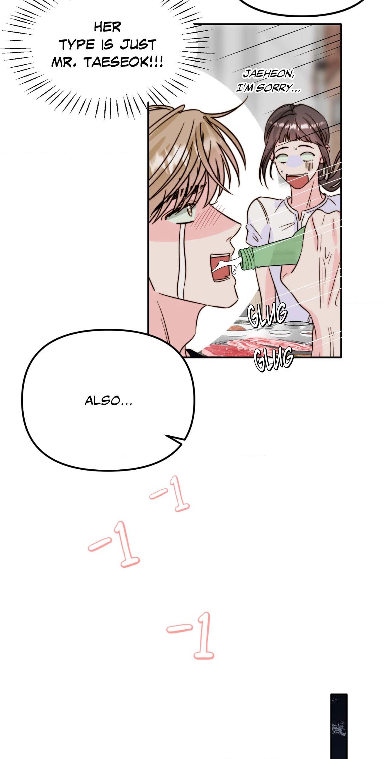 Read Histamine Heartbreak chapter 20 image 46 on Lezhin