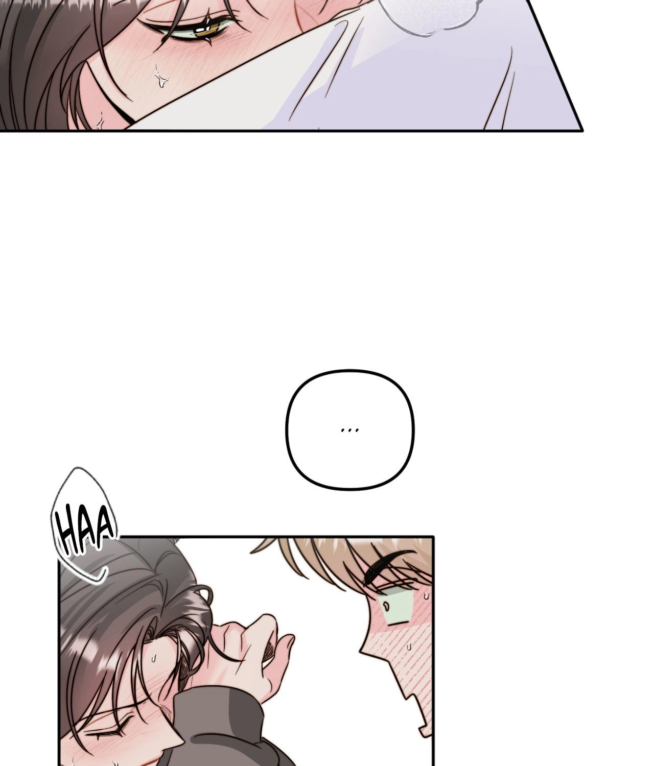 Read Histamine Heartbreak chapter 22 image 74 on Lezhin