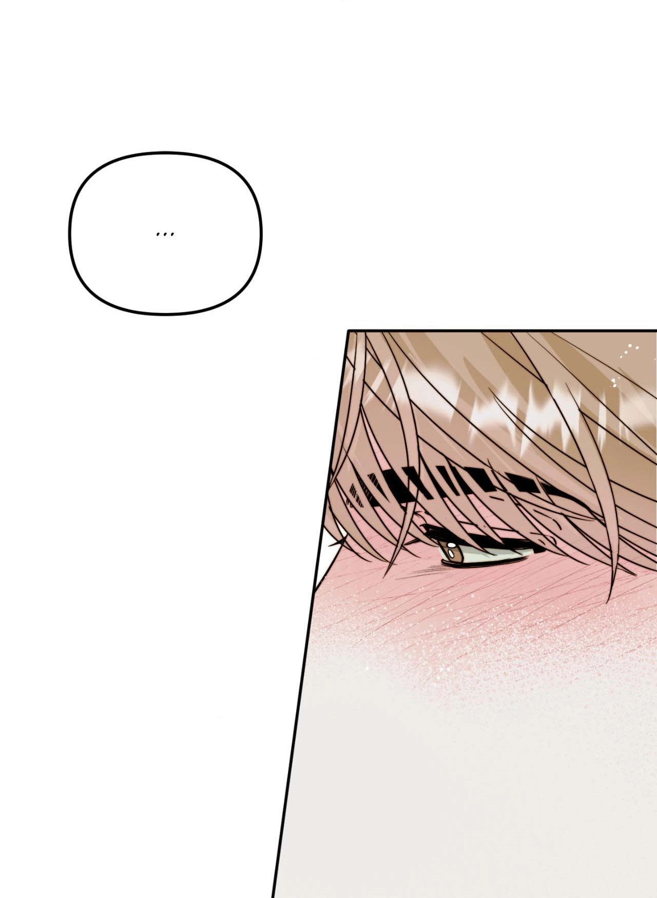 Read Histamine Heartbreak chapter 23 image 32 on Lezhin