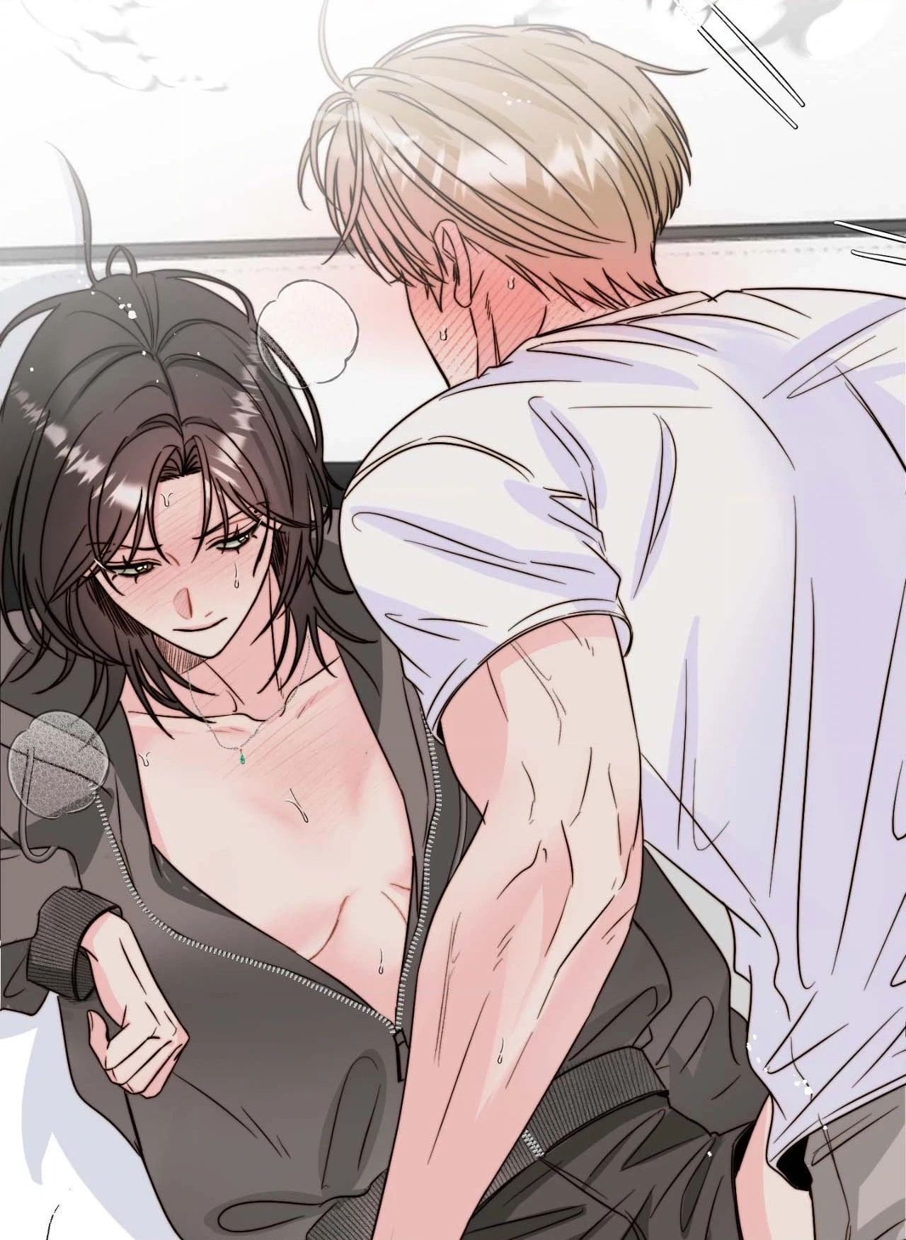 Read Histamine Heartbreak chapter 23 image 39 on Lezhin
