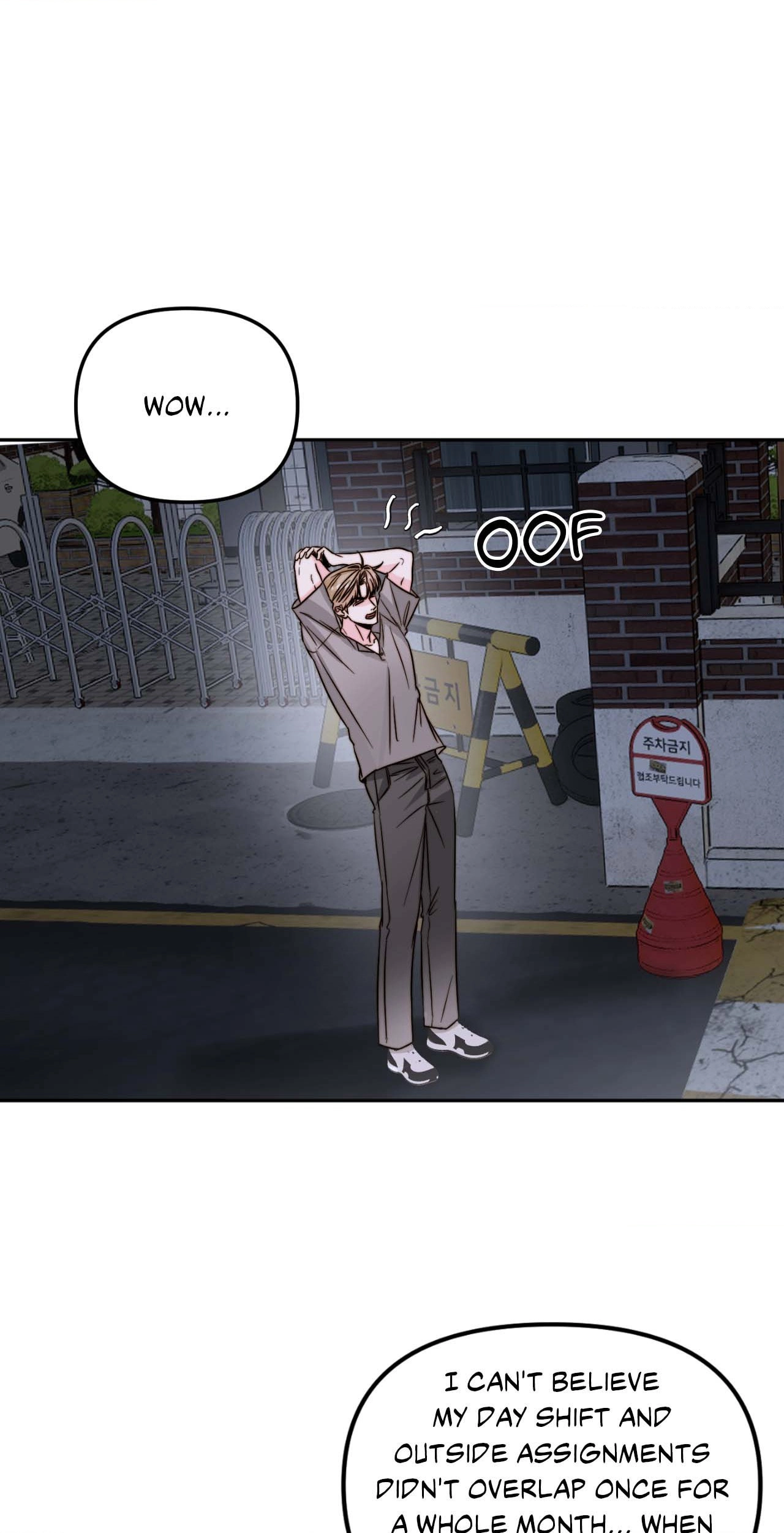 Read Histamine Heartbreak chapter 27 image 2 on Lezhin