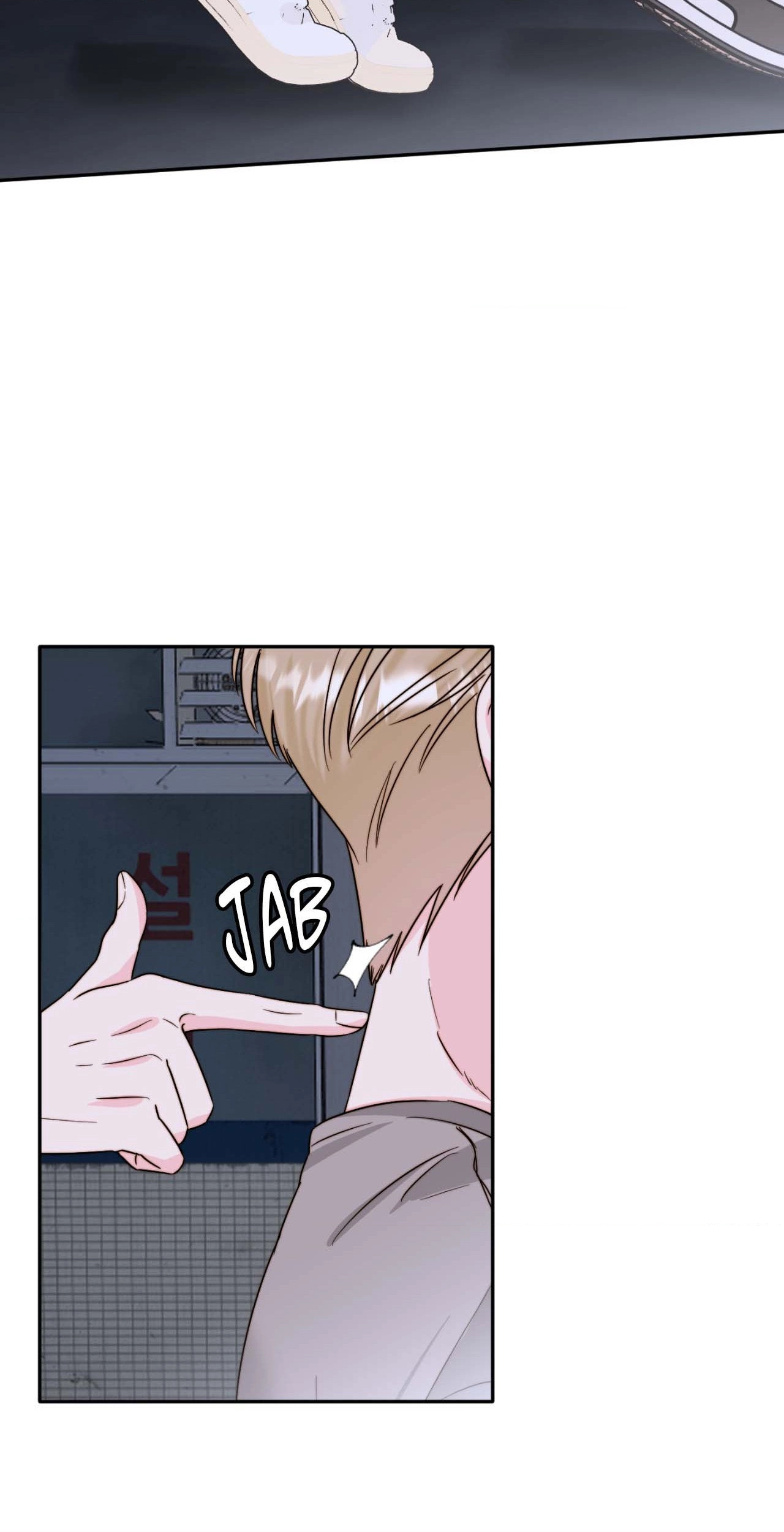 Read Histamine Heartbreak chapter 27 image 4 on Lezhin