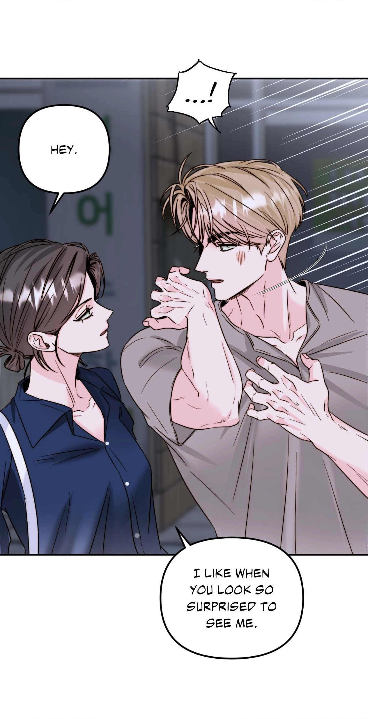 Read Histamine Heartbreak chapter 27 image 6 on Lezhin