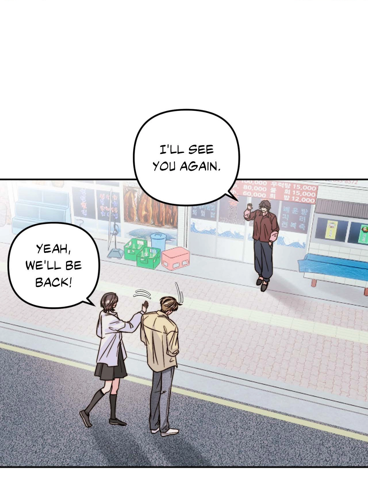 Read Histamine Heartbreak chapter 28 image 22 on Lezhin
