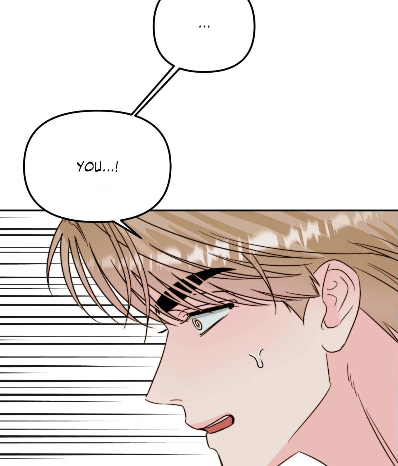 Read Histamine Heartbreak chapter 31 image 73 on Lezhin