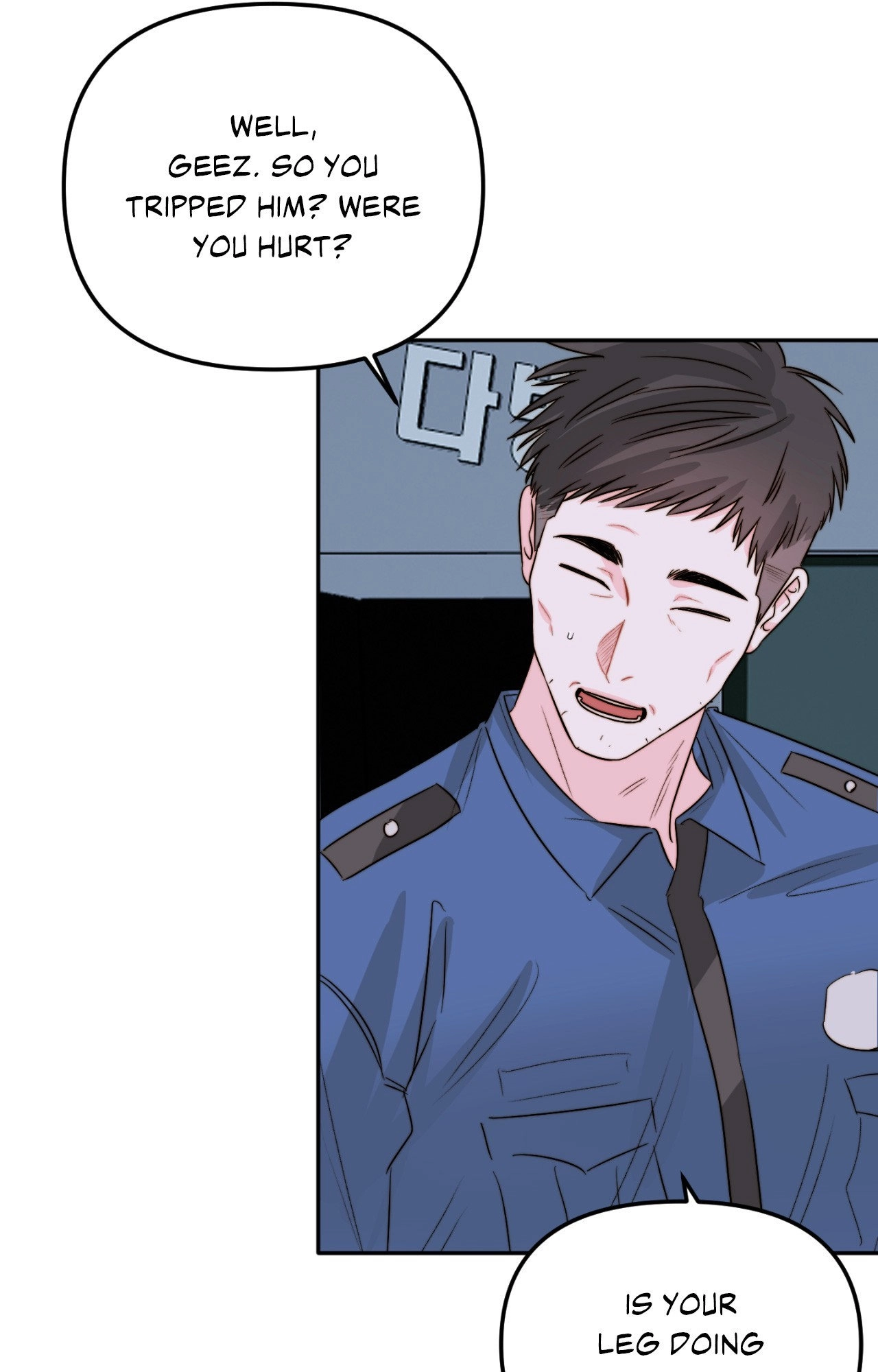 Read Histamine Heartbreak chapter 32 image 3 on Lezhin