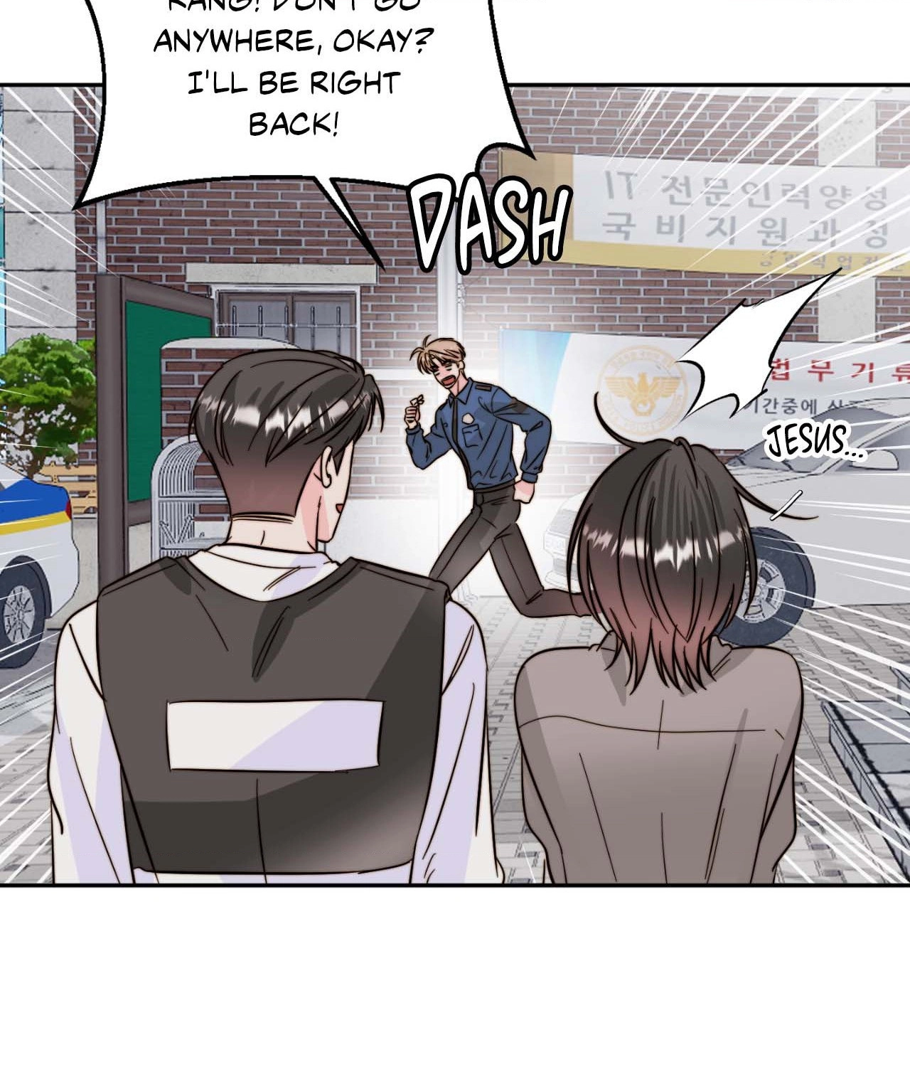 Read Histamine Heartbreak chapter 33 image 16 on Lezhin