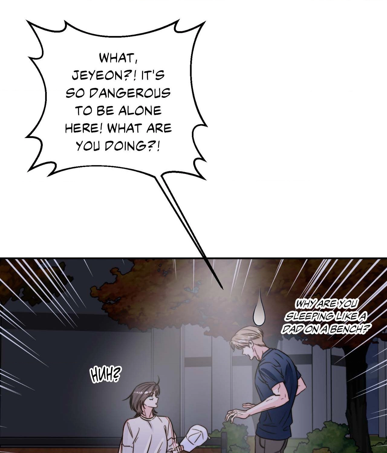 Read Histamine Heartbreak chapter 33 image 31 on Lezhin