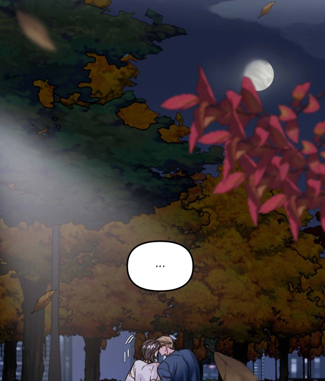 Read Histamine Heartbreak chapter 33 image 55 on Lezhin