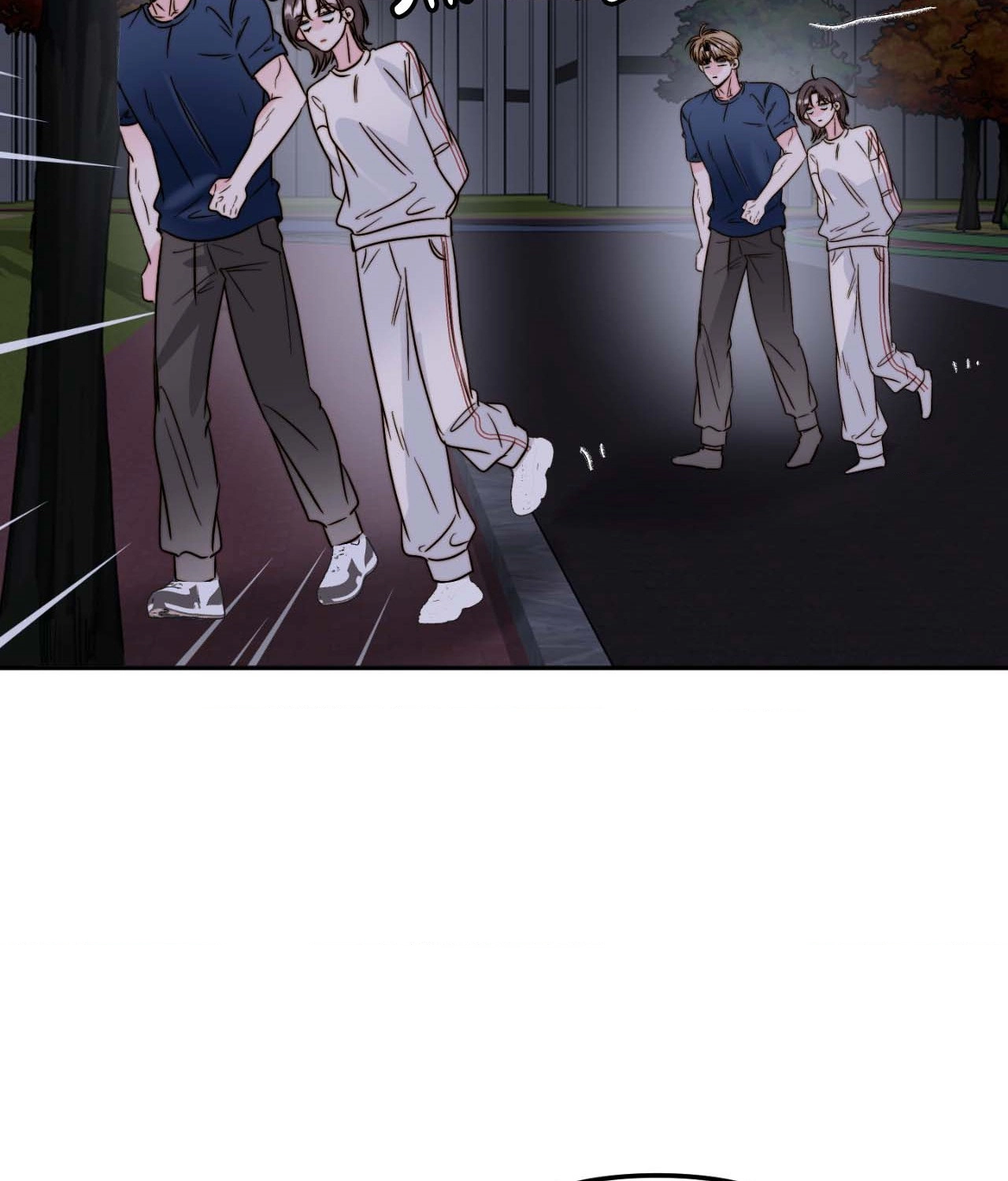 Read Histamine Heartbreak chapter 33 image 62 on Lezhin