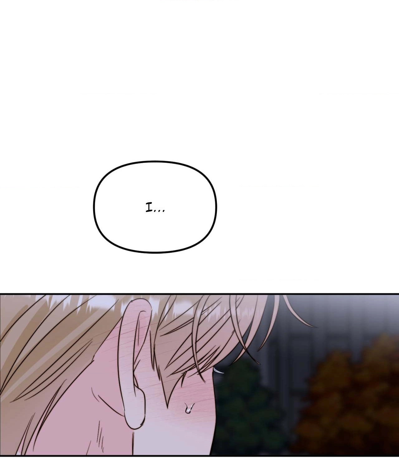 Read Histamine Heartbreak chapter 33 image 70 on Lezhin